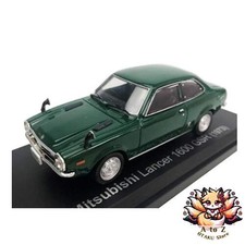 NEW Norev 1/43 Mitsubishi Lancer 1600GSR 1973 Dark Green Finished Product