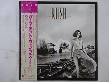Rush Permanent Waves Epic 25 3P-221 Japan  VINYL LP OBI