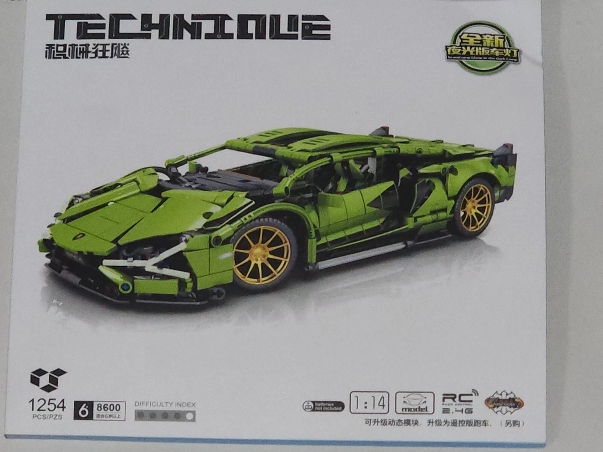 Lego lamborghini online sian ebay