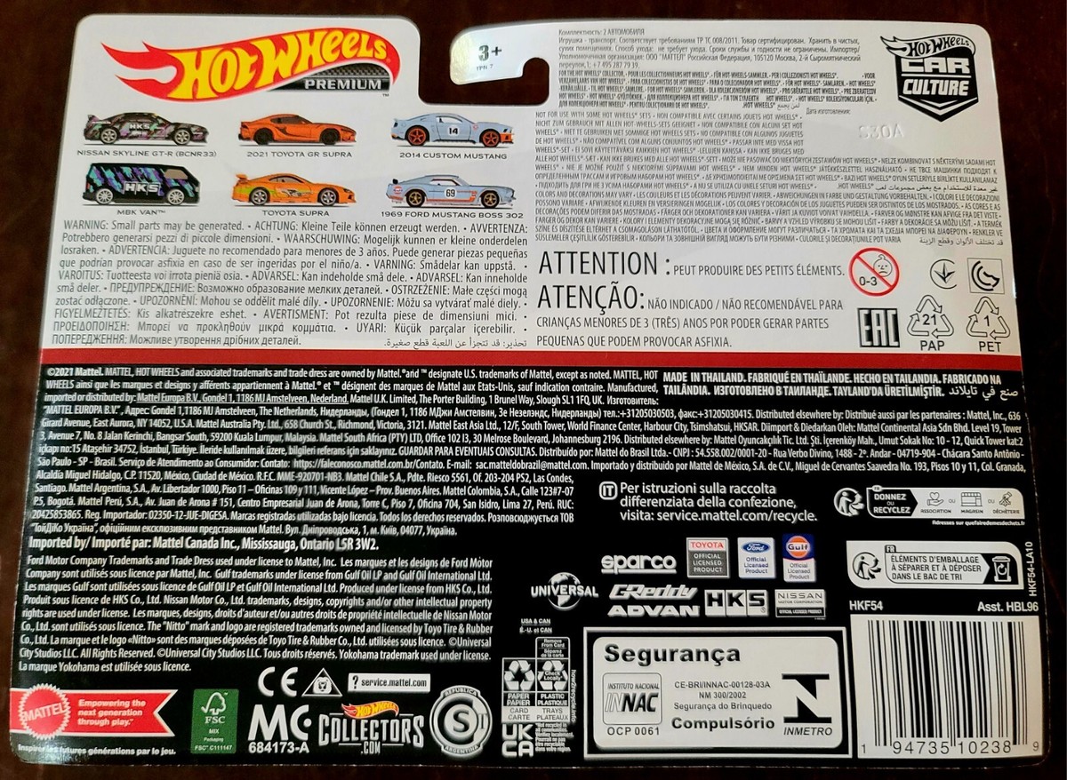 Hot Wheels 2023 Fast & Furious 2-Pack Toyota Supra & 2021 Toyota
