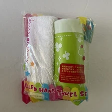 Bento Box Lunch Oshibori Towel Case - Green Clover Design 4.5" Tall Case