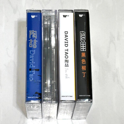 陶喆David Tao x 4 : 首張同名專輯+ I'm OK + Black Tangerine Taiwan