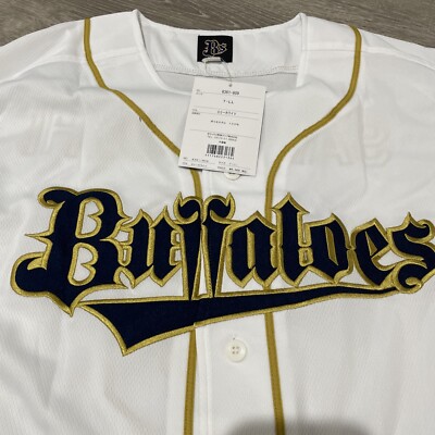 Orix Buffaloes Sakaguchi #9 White Jersey Size 7-LL Japan Sizing | eBay