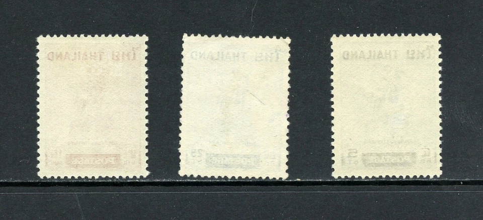 Q554 Таиланд 1955 король Таксин статуя, лошадь 3v. MLH/б/у - Изображение 2 из 2