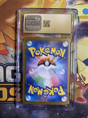 スクリーン- イヴァラル - ホライゾンストラクチャー バイオレット 2024 POKEMON JAPANESE SVLN 069/187 SYLVEON EX CGC Pristine
