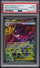 2026 POKEMON ASC EN-SPECIAL ILLUSTRATION RARE #284 MEGA GENGAR EX PSA 10