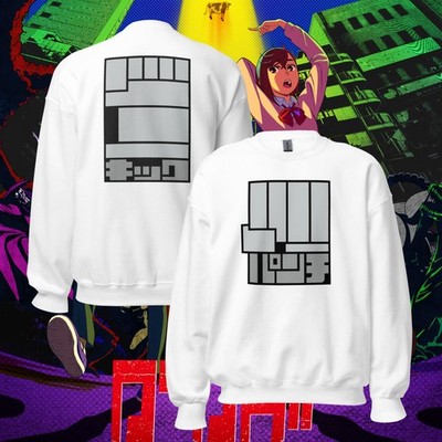 Dan Da Dan Punch Kick Momo Ayase Cosplay Sweatshirt 