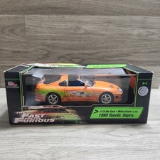 Fast & Furious Toyota Supra (Paul Walker) ERTL Racing Champions 1:18