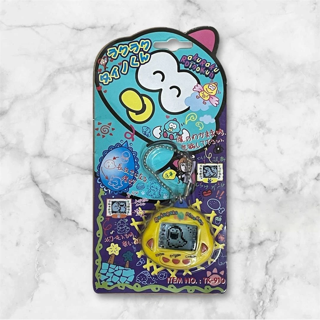 Dinkie Dino for sale | eBay