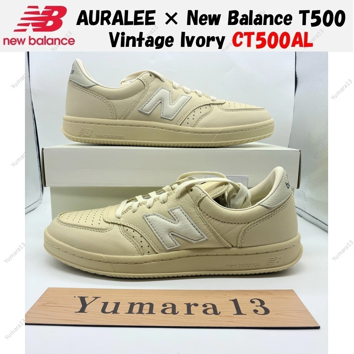 Auralee x New Balance T500 Asparagus Green for Sale | Authenticity