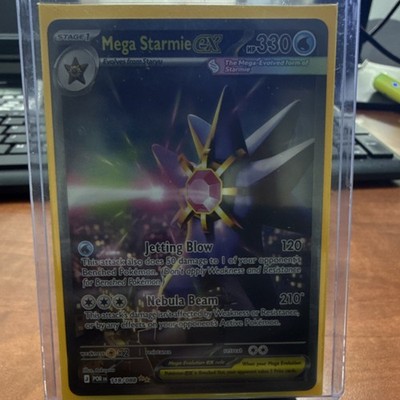 Mega Starmie EX 330 HP Jetting Blow Nebula Beam POR 118/088 Rare