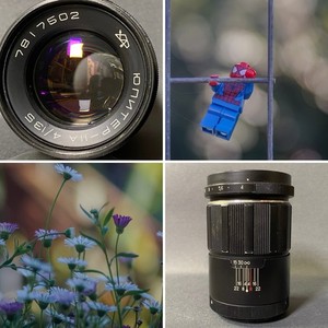 Jupiter-11A 135mm F4 M42 USSR Vintage Manual Lens Sample Pictures