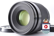 Contax Carl Zeiss Makro-Planar T* 100 mm f/2.8 obiettivo AEJ C/Y di JP [Quasi...