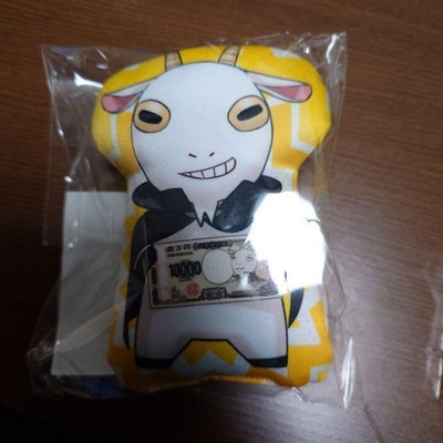 Nagelhautdetektiv Inaba Chefmaskottchen