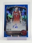 NIKO BUNDALO 2025-26 BOWMAN CHROME U BLUE REFRACTOR 1ST ROOKIE AUTO /150 Q2045