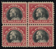 USA Scott# 547, FVF, Mint LH, Center Line Block of 4 SCV $800 (21114)