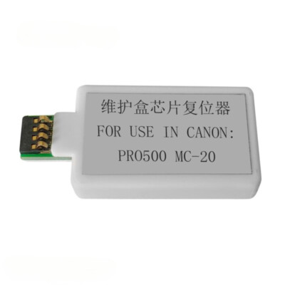 maintenance Box Chip Resetter MC-20 for Canon PRO-1000 PRO-500 Printer