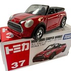 Tomica Mini Cooper Contemporary Manufacture Diecast Cars