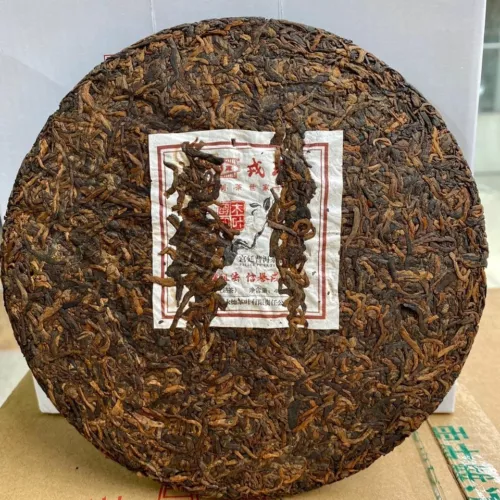 MengKu Rongshi 2016 Shu Pu Erh Tee MuYeChun GongTing Puer Palace Pu'er Tee 400g - Bild 3 von 6