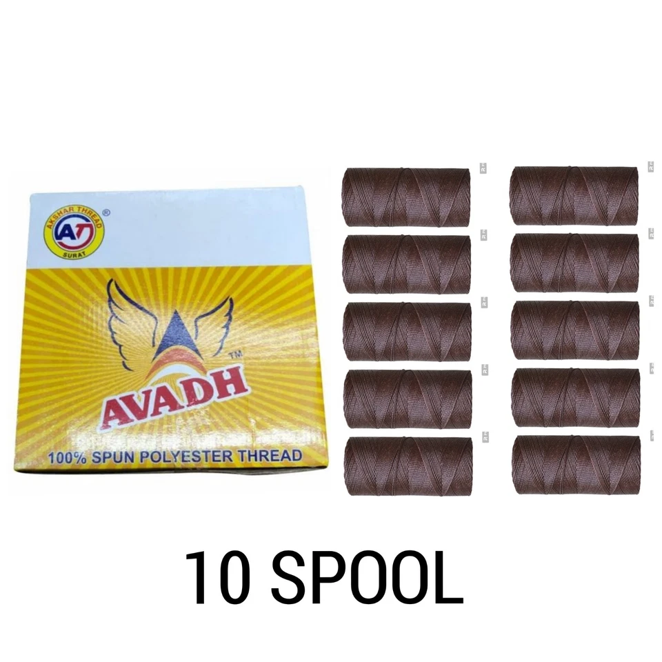 Avadh Spun Polyester DARK COFFEE Thread suitable for all types of sewing - Image 3 of 3