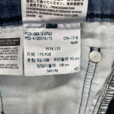 LEVIS 513 Jeans Mens Blue Slim Straight Stretch Denim Distressed