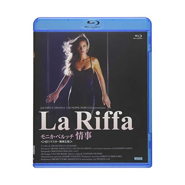LA RIFFA / Monica Bellucci [Blu-ray] HD Remastered Uncensored Edition Japan
