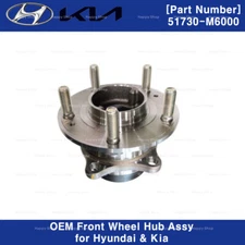 OEM Front Wheel Hub Assy 51730M6000 for Hyundai Elantra 21-22, Kia Forte 19-21