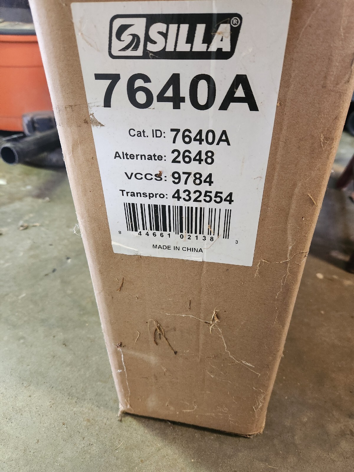 Silla Radiator 7640A | eBay