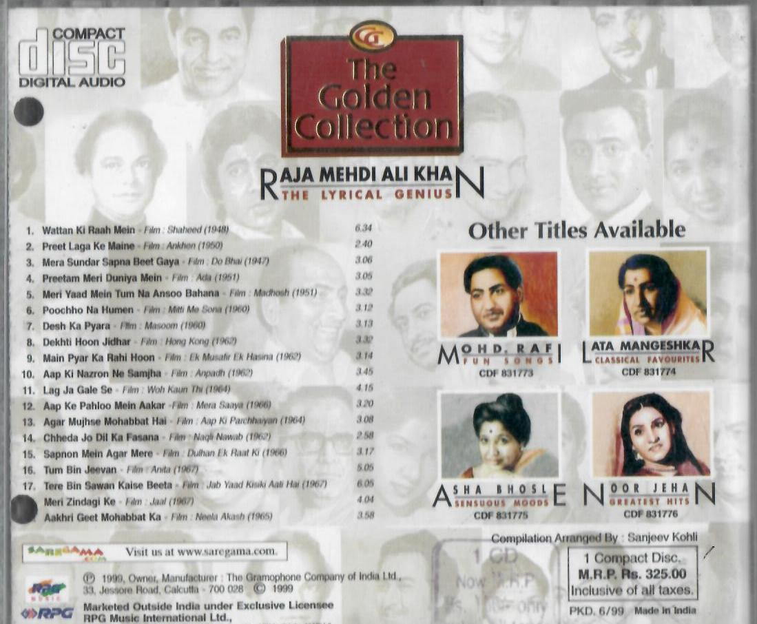 Dil Kisi Ki Ankhon Ka Kajal Mp3 Kisi Haal Mein Kisi Mod Par Raah