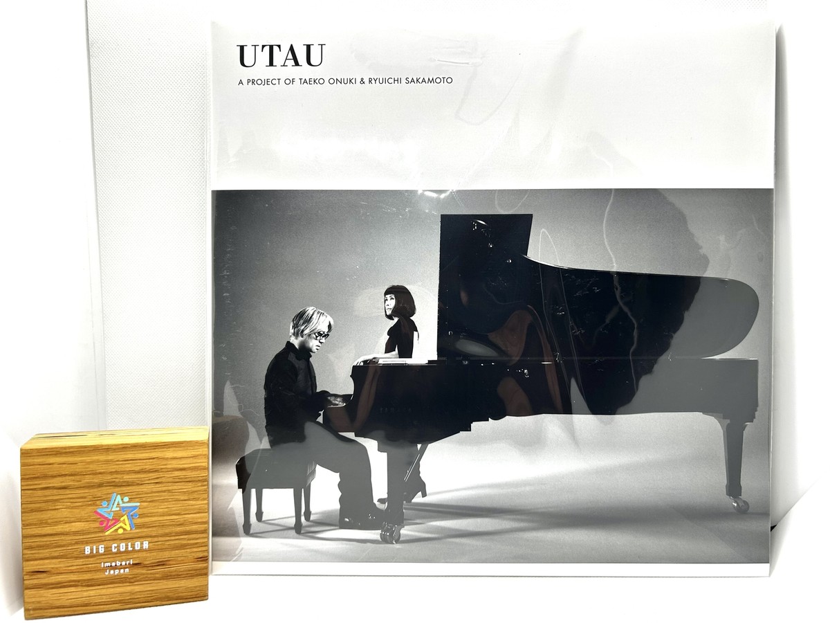 Taeko Onuki & Ryuichi Sakamoto Utau 3 Vinyl Record RZJM-77978/80