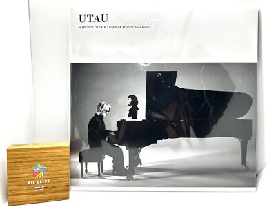 エンタメ その他 [未使用品 アナログレコード LP盤 3枚組] 大貫妙子&坂本