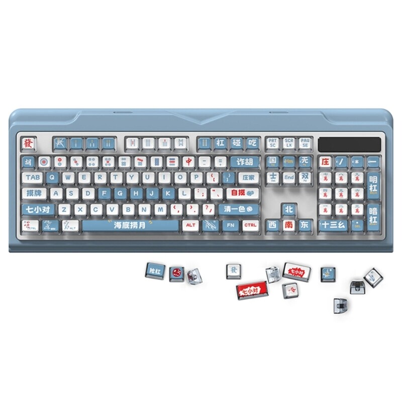 116-Key Mahjong ASA Puddings Keycaps for Mechanical Keyboards in Vibrant Colors