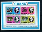 D508180 Ghana S/S MNH Telephone Centenary Prince Charles Visit Ovp 1977