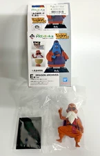 Dragon Ball Master Roshi Figure Bandai Ichiban Kuji E Archives Toy Hobby Anime