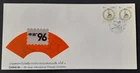 THAILAND FDC 1996   CHINA´96