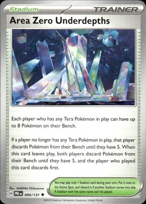 Area Zero Underdepths 094/131 Uncommon Prismatic Evolutions Pokemon Near Mint