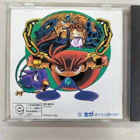 [Rare] Astal Sega Saturn Game GS-9019, Boxed with Manual Included, Japan A4607