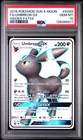 2019 POKEMON SUN & MOON HIDDEN FATES #SV69 FULL ART/UMBREON GX PSA 10