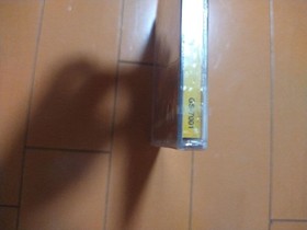 Unopened Sega Saturn CG on