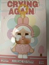 Authentic POP MART Crybaby Crying Again Series Keychain Plush Figure Blind Box
