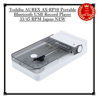 Toshiba AUREX AX-RP10 Portable Bluetooth USB Record Player 33/45