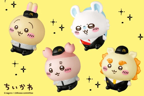 Chiikawa Figure Complete Set of 4! McDonald Happy Meal 2026 Japan