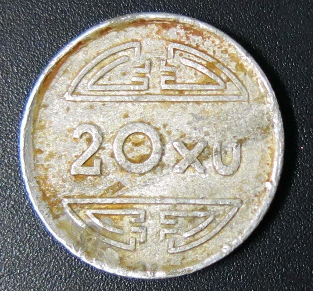 未经认证1945 年亚洲硬币| eBay