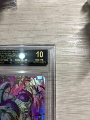 フュージョンワールド　フリーザ　SCR　BGS10 BGS 10 Black Label Dragon Ball Card Fusion World Frieza SCR | eBay