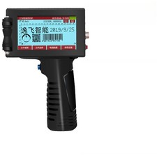 Coding Machine Handheld Small Production Date Coding Machine for Labeling