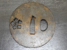 Japanese Antique Tsuba of Katana Samurai Sword Guard Iron Rare Design 512-A64
