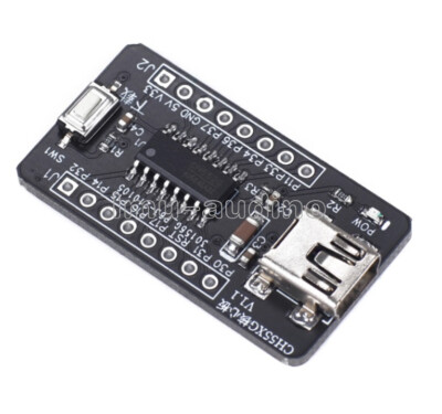 CH552G core board 51 MCU development board CH551G system board