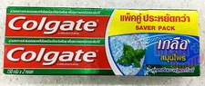 2x150g Colgate Toothpaste Reduced Plaque Prevents Cavities Gums Salt Herbal