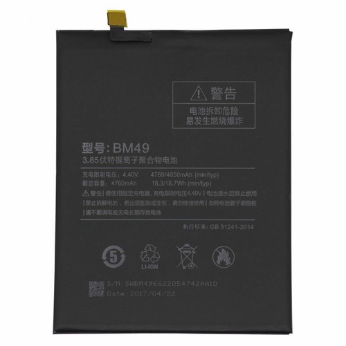 BM45 redmi note 2 BN44 redmi 5 plus BM39 MI 6 Oryginalna bateria do serii Xiaomi - Zdjęcie 73 z 118