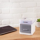 Blaupunkt Air Cooler Humidifier Fan Cube